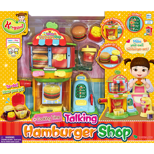 231079 Talking Hamburger Shop.png