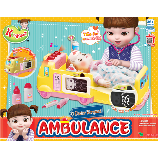 Ambulance 02.png