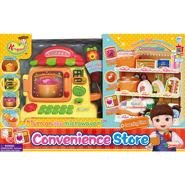 231058_CONVENIENCE-STORE.png