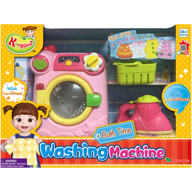 washing machine 02.png